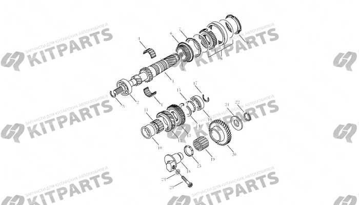 INPUT SHAFT# Geely