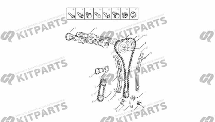 CAMSHAFT Geely