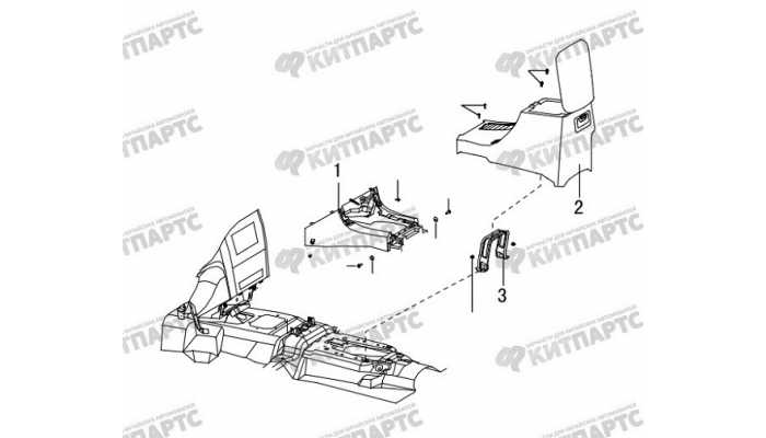 Подлокотник Great Wall Hover H5